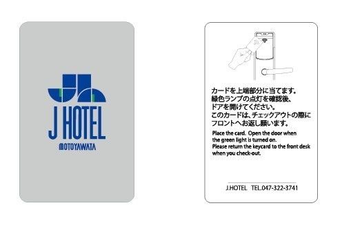Tarjeta inteligente de identificación RFID blanca / banda magnética sin contacto Tarjeta inteligente de acceso RFID