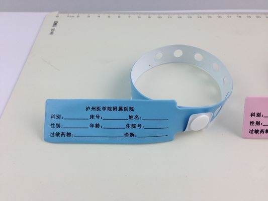Impresión de logotipo con pulsera médica de PVC para hospitales, etiqueta RFID NFC pulsera desechable